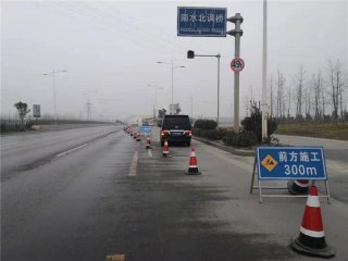 南水北调郑州段桥梁裂缝处理